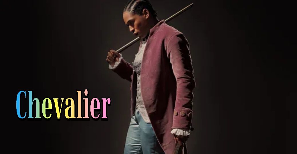 Watch Free Chevalier Full Movie Online