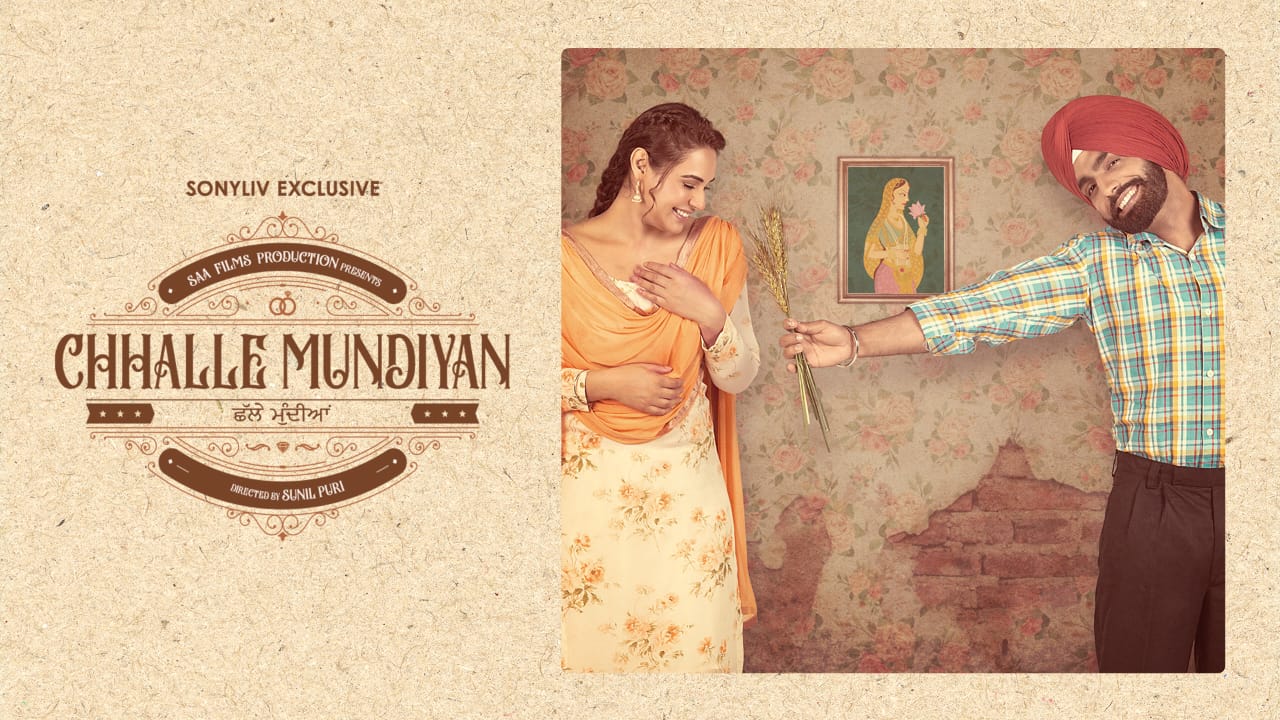 Chhalle Mundiyan 