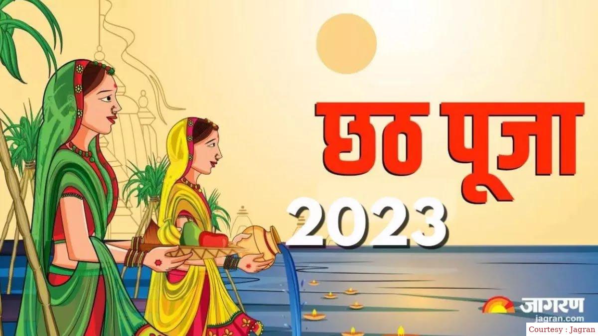 नहाय- खाय के साथ हुई छठ महापर्व की शुरुआत