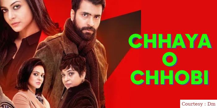 Watch Free  Chhaya O Chhobi Full Movie Online