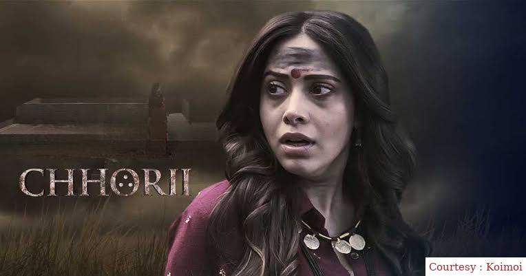Chhorii 