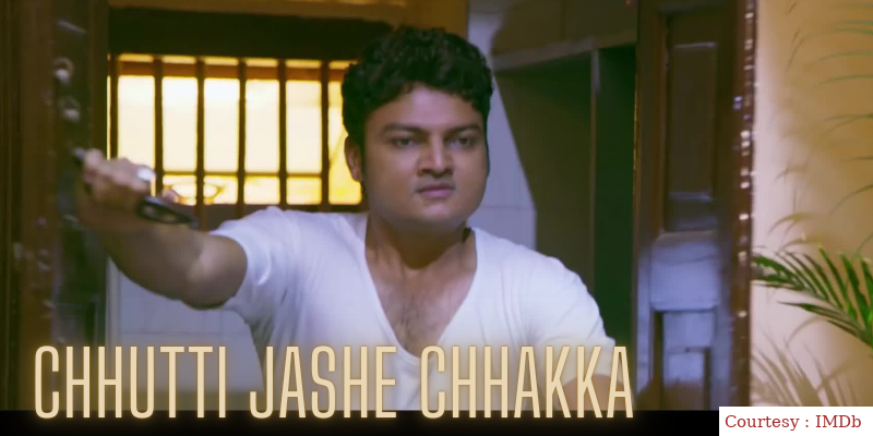 Chhutti Jashe Chhakka