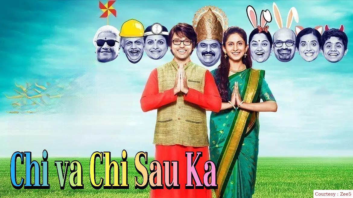 Chi va Chi Sau Ka