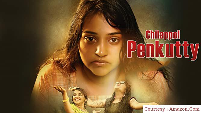 Chilappol Penkutty