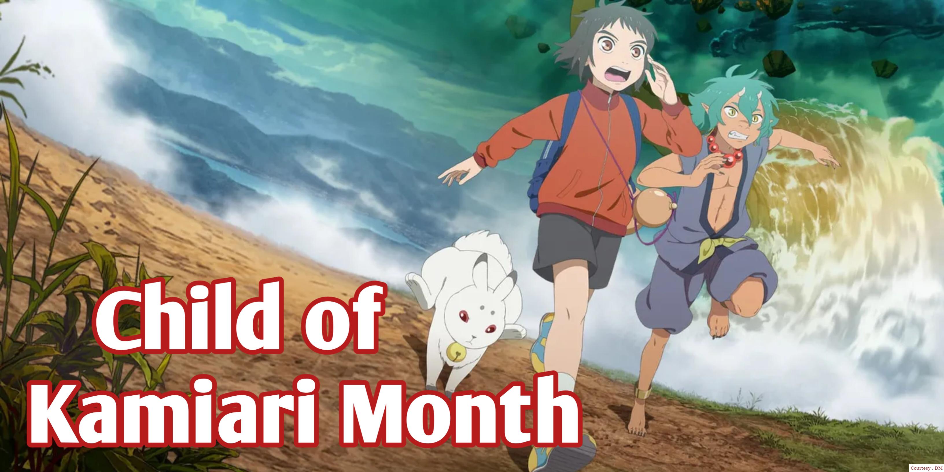 Watch Free  Child of Kamiari Month Full Movie Online
