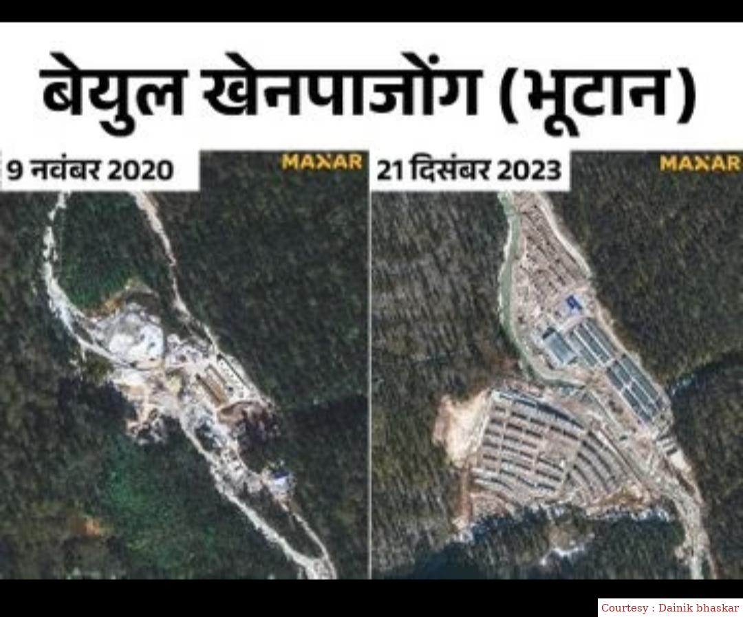 China is rapidly capturing Bhutan.