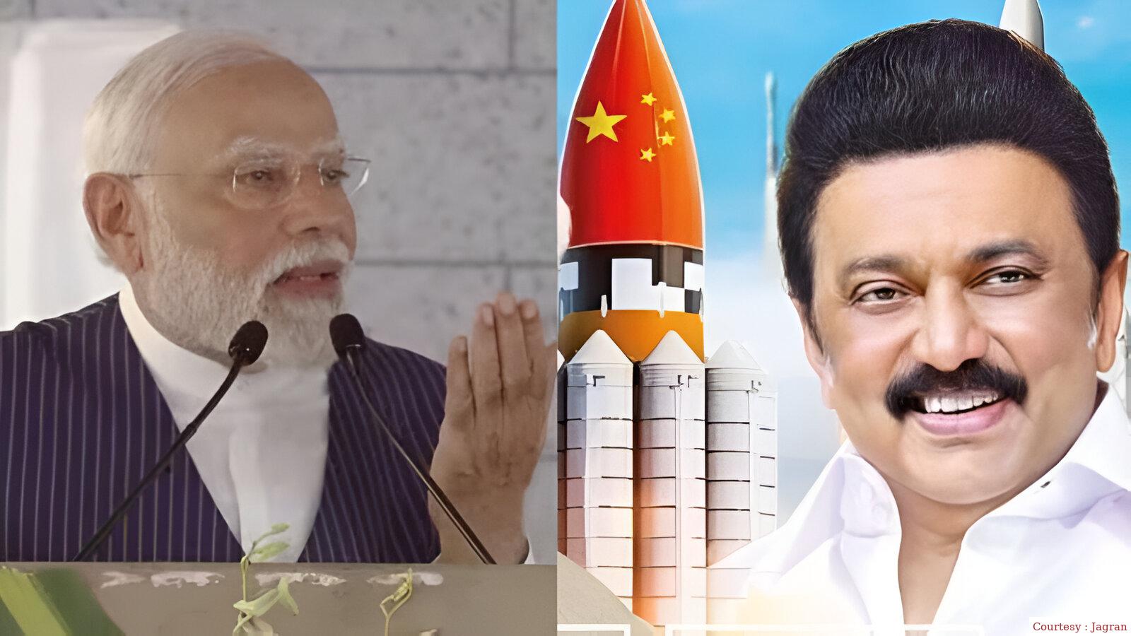 तमिलनाडु सरकार के एड में चीन का रॉकेट।