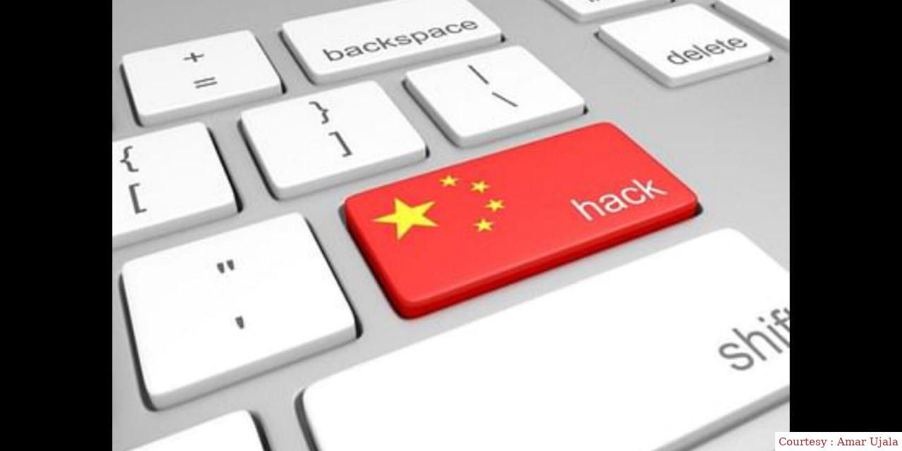 Chinas spy in other countries through internet.