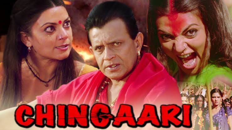 Watch Free Chingaari Full Movie Online