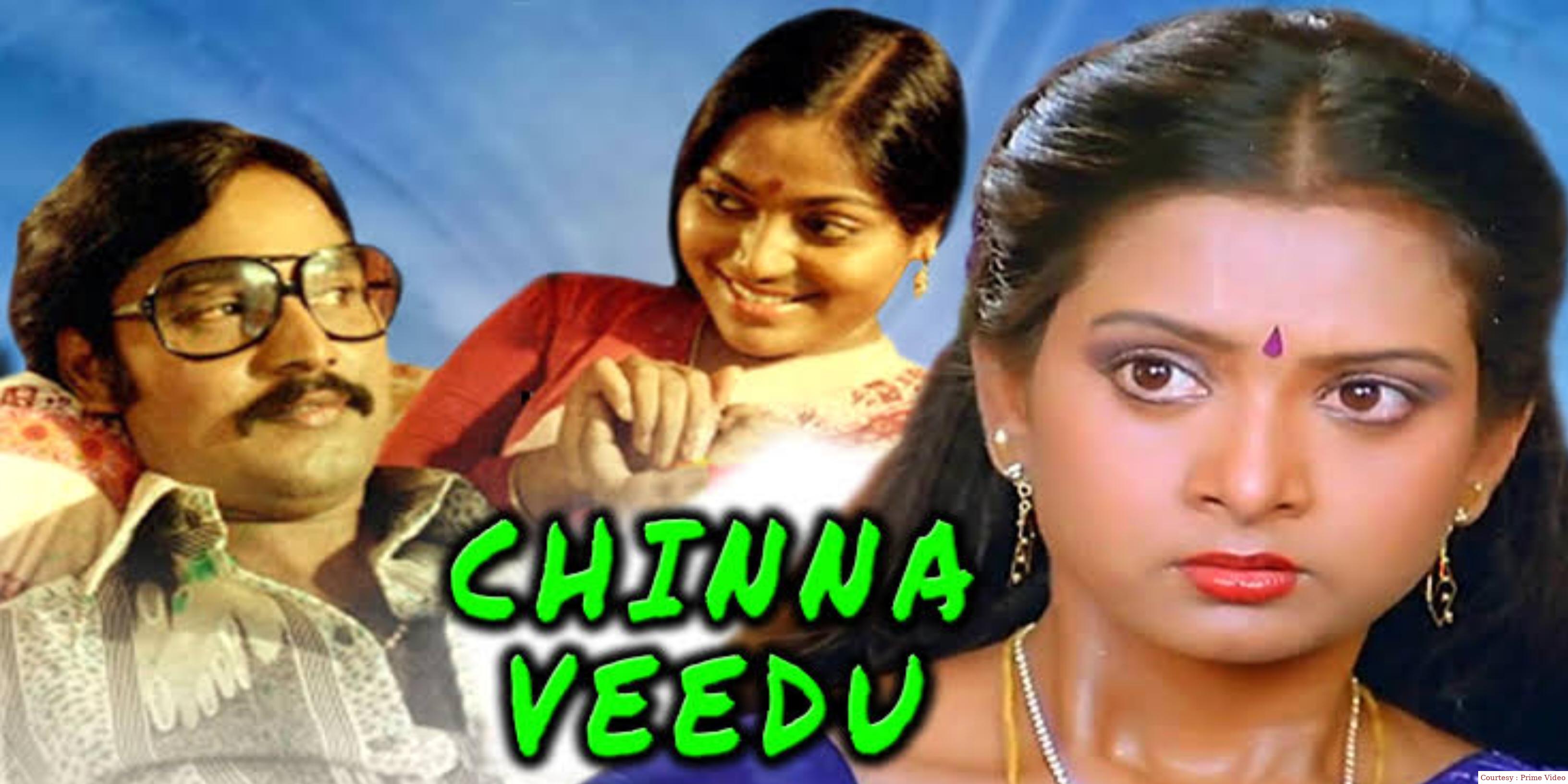 Chinna Veedu