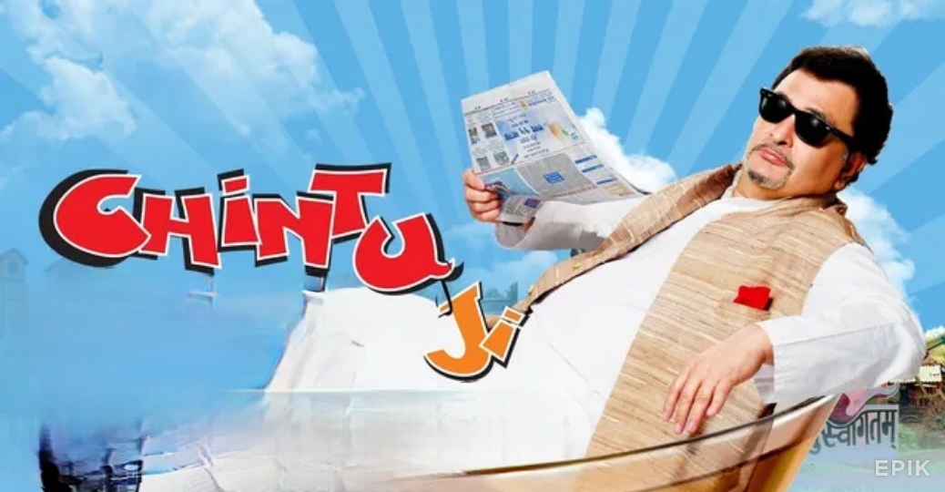 Watch Free Chintu Ji Full Movie Online