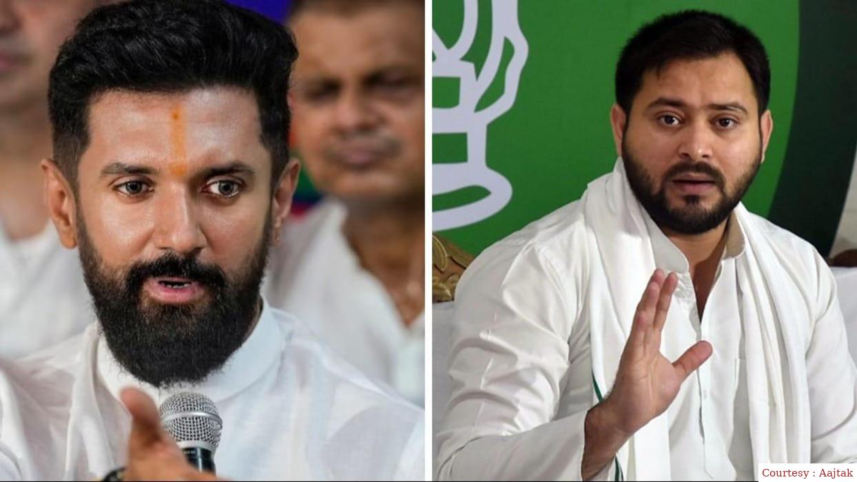 Chirag Paswan strongly criticized Tejashwi Yadav over derogatory remarks