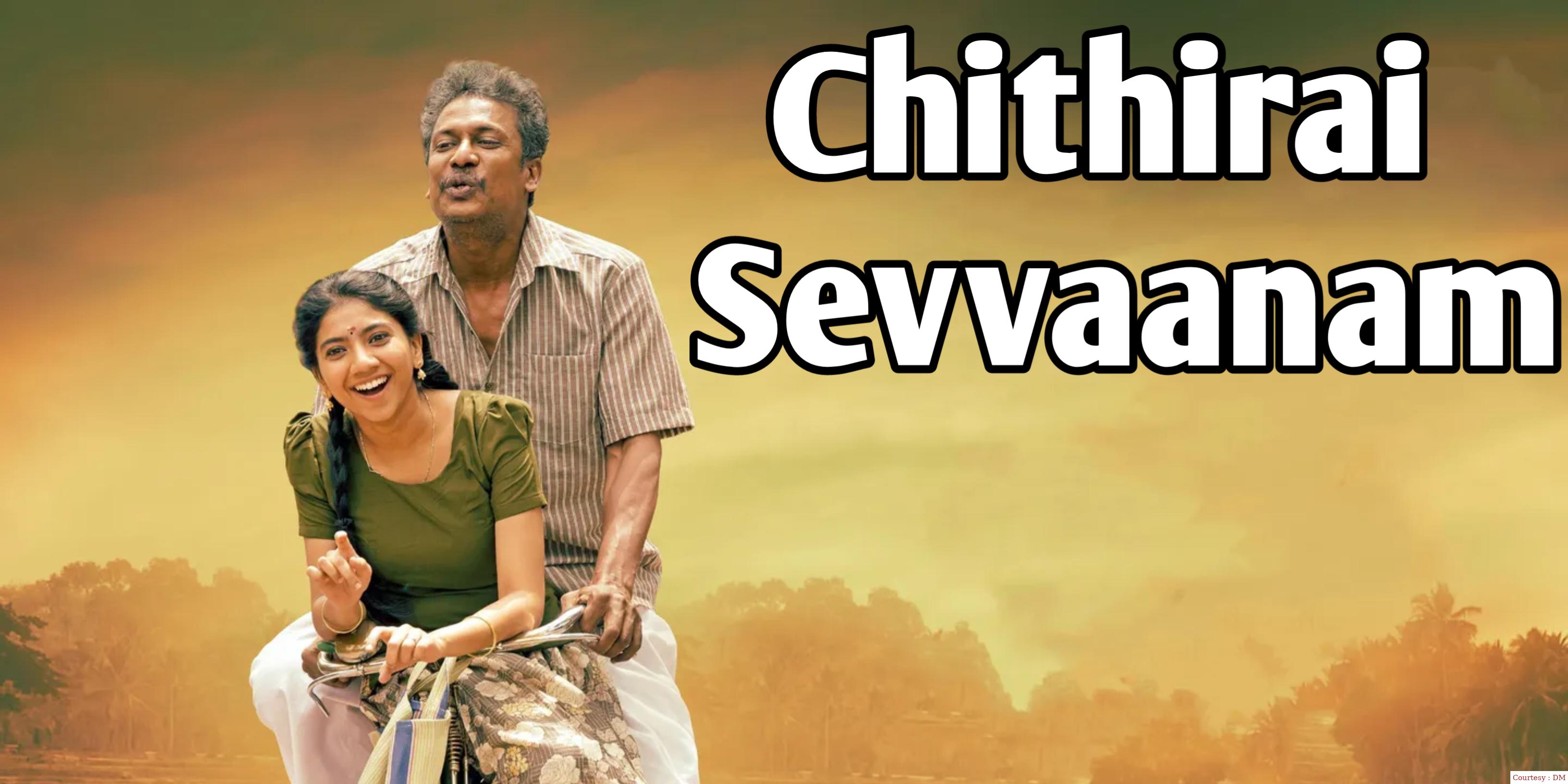 Watch Free  Chithirai Sevvaanam Full Movie Online