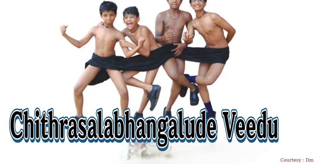 Chithrasalabhangalude Veedu