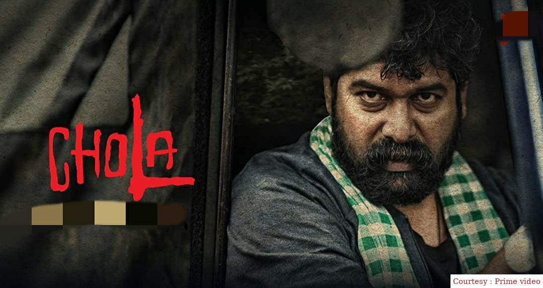 Watch Free  Chola Full Movie Online