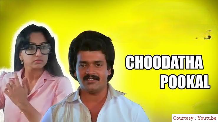 Choodatha Pookkal