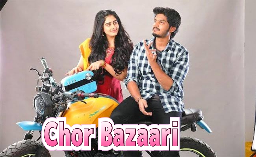Chor Bazaari