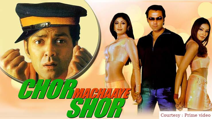 Watch Free  Chor Machaaye Shor Full Movie Online