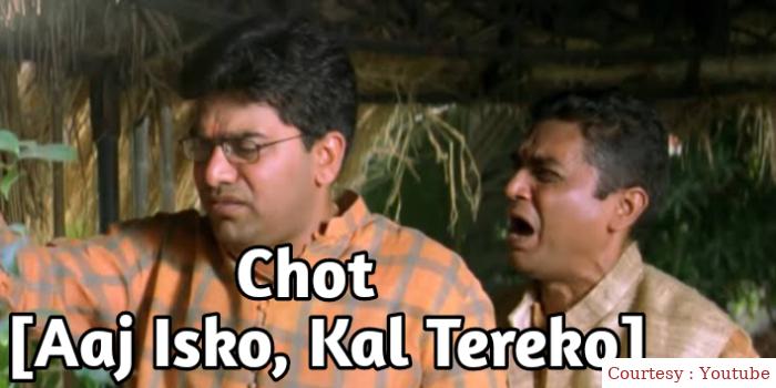 Watch Free  Chot [Aaj Isko, Kal Tereko] Full Movie Online