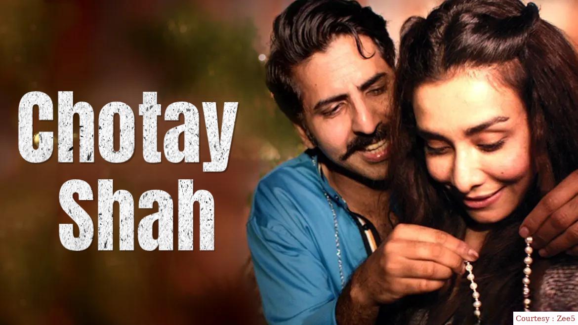 Watch Free  Chotay Shah Full Movie Online