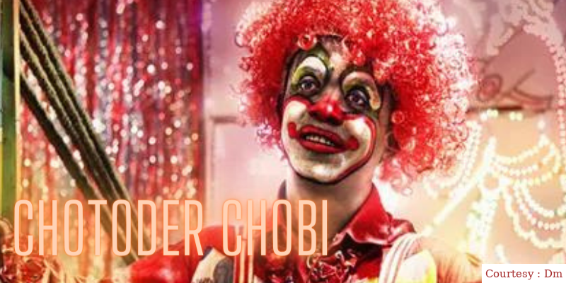 Watch Free  Chotoder Chobi Full Movie Online