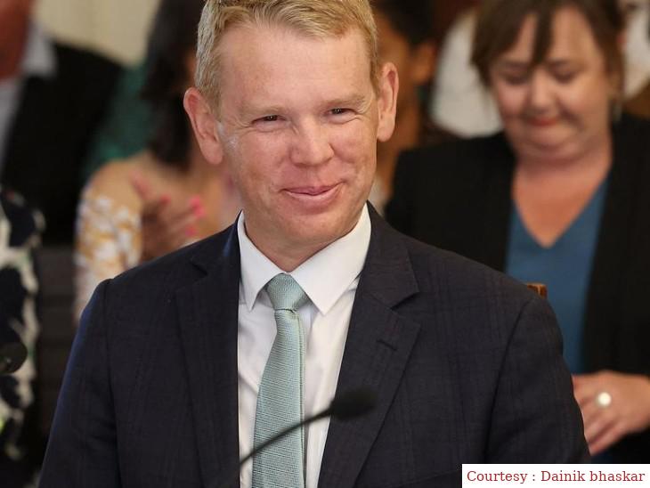 Chris Hipkins became the new Prime Minister of New Zealand.