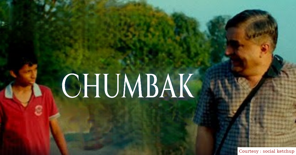 Watch Free  Chumbak Full Movie Online