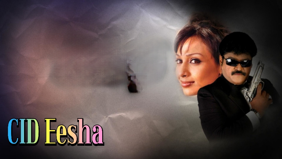 CID Eesha 