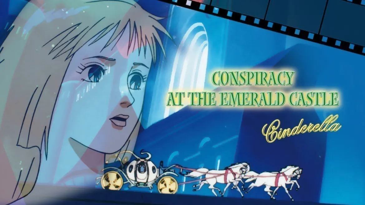 Cinderella: Consipracy at the Emerald Castle