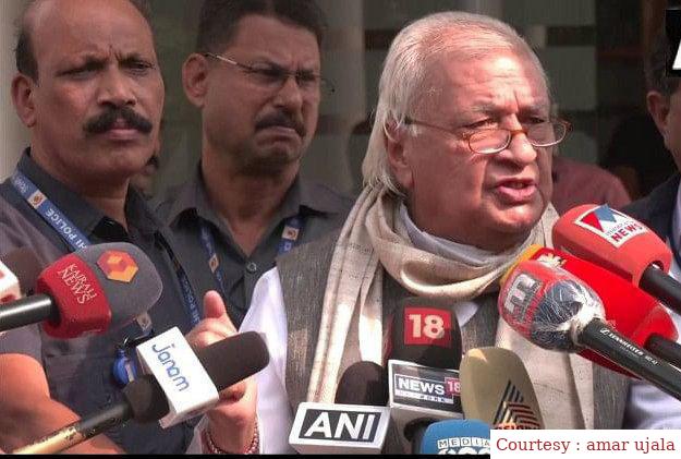 केरल के राज्यपाल द्वारा दावा, UCC संबंधित मुद्दे पर दिया बयान।