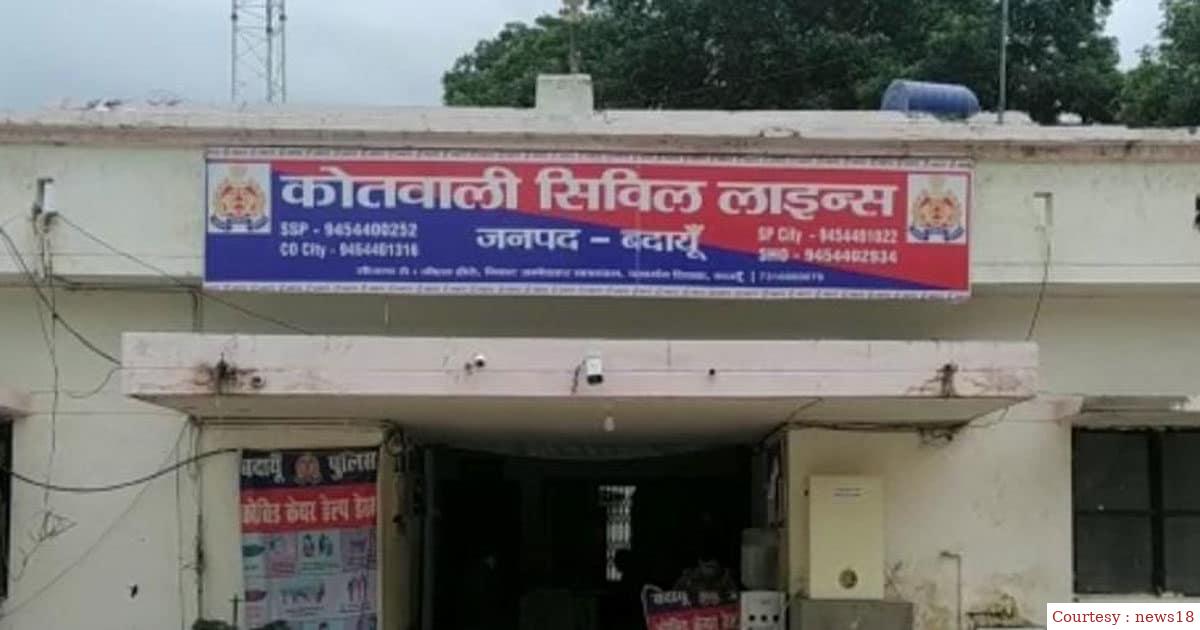Class 12 student escaped from school calling a Muslim lover an uncle.