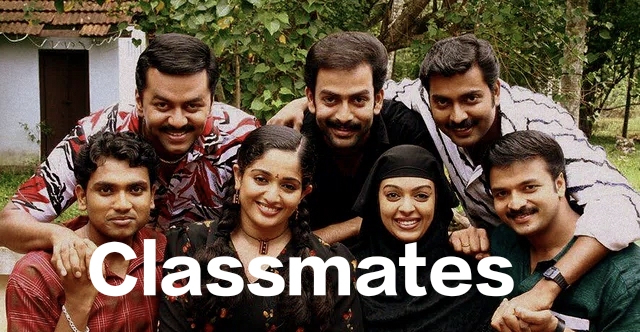 Watch Free  Classmates Full Movie Online