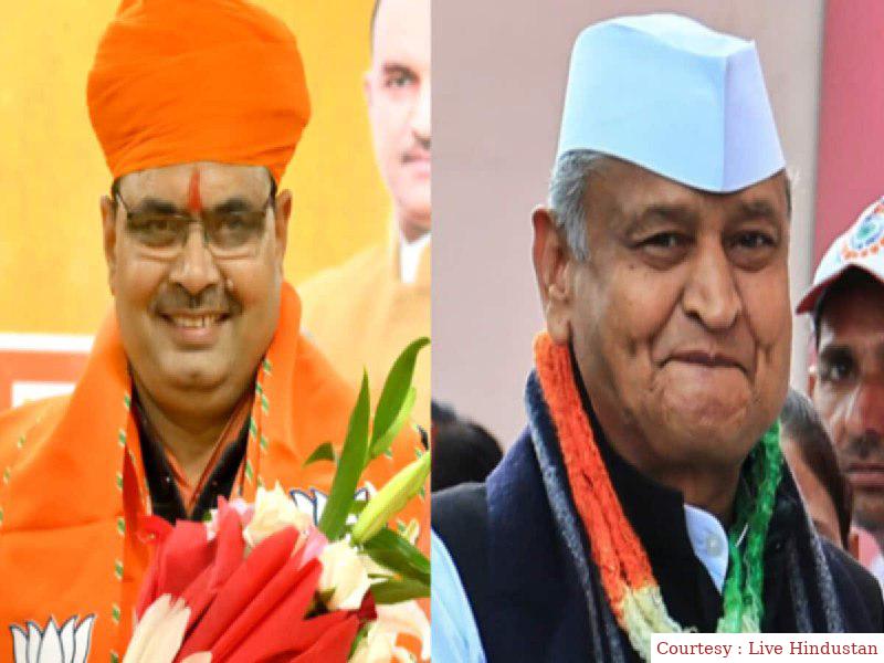 CM Bhajan Lal Sharma banned the tenders of Gehlot government.