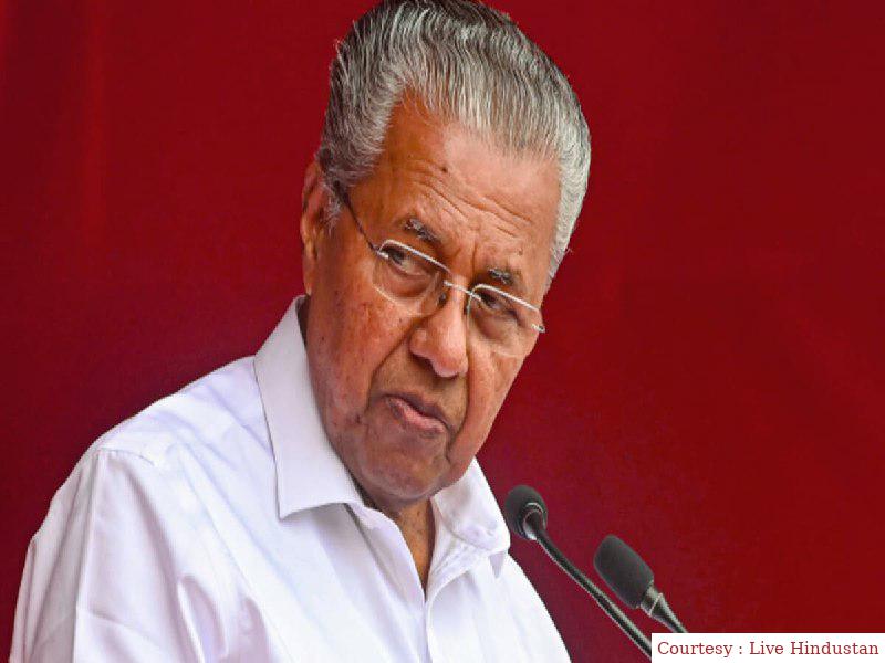 CM Pinarayi Vijayan furious to see BJP supporting Israel.