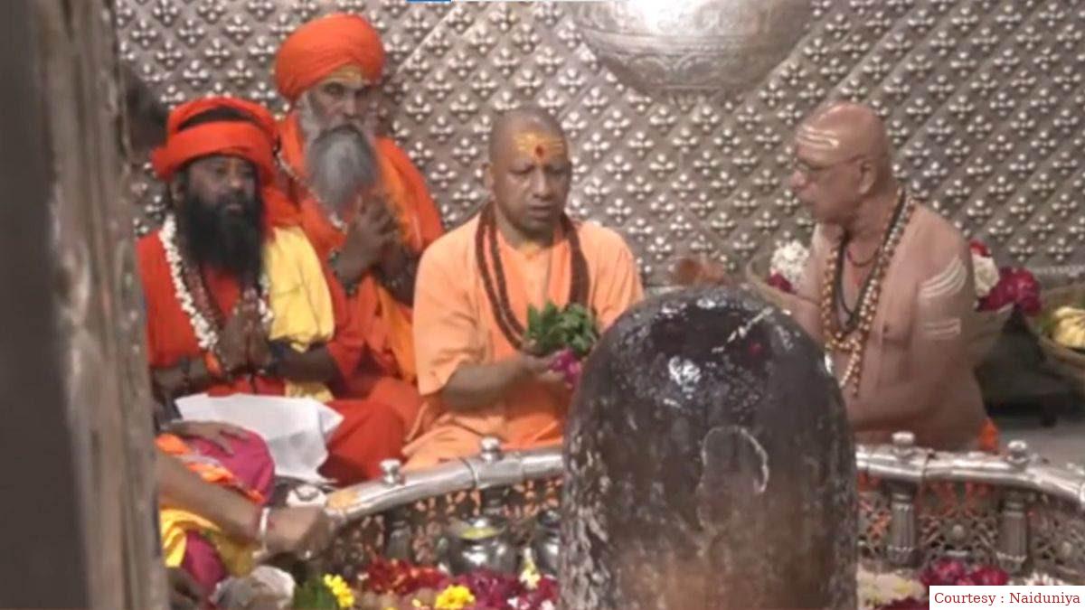 CM Yogi Adityanath reached Mahakal temple