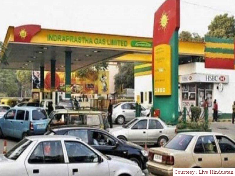 CNG prices increased in Delhi-NCR, Rs 10 cost expensive.