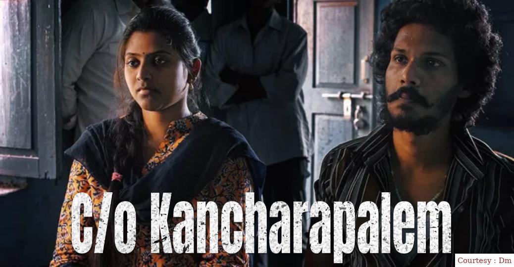 C/o Kancharapalem 