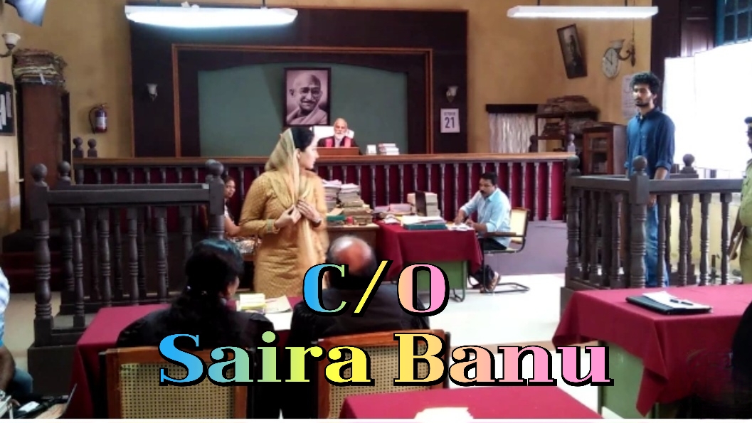 C/O Saira Banu