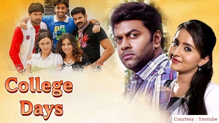 Watch Free  College Days Full Movie Online