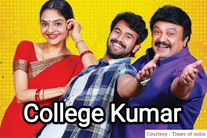 Watch Free  College Kumar Full Movie Online