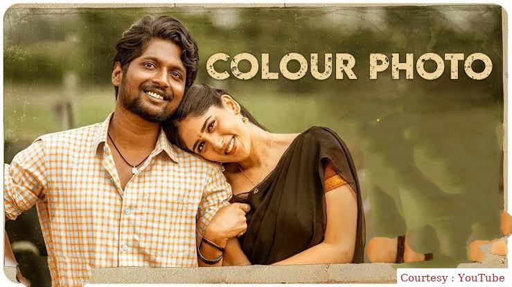 Watch Free  Colour Photo Full Movie Online
