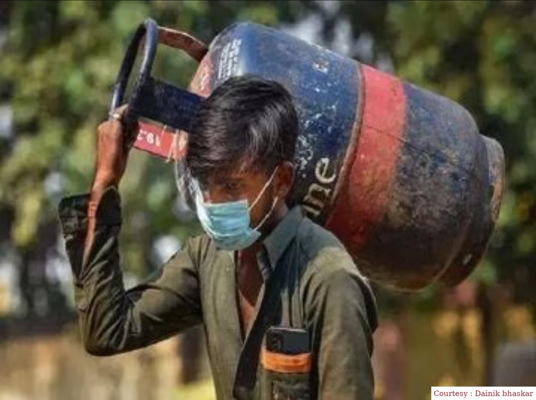 Commercial gas cylinder ₹ 209 expensive