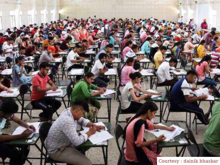 Common eligibility test will be taken for center jobs, one thousand examination center in 117 districts.