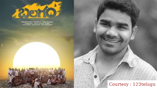 Complaint filed against Venu Yeldandi for his directorial debut movie
