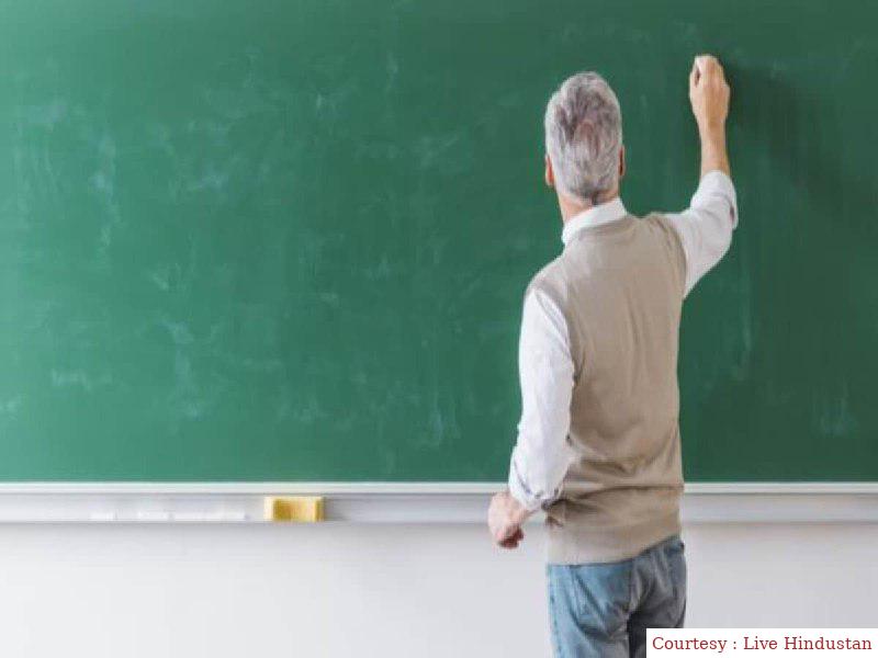 Concruitment for the post of Assistant Professor at Delhi University.