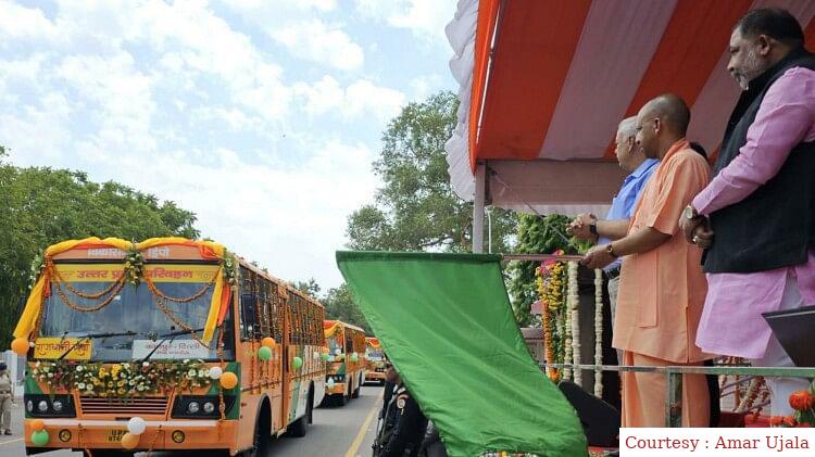 Congratulations to Uttar Pradesh Transport Corporation by Yogi Adityanath