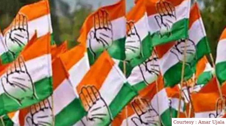 Congress candidate in assembly elections.