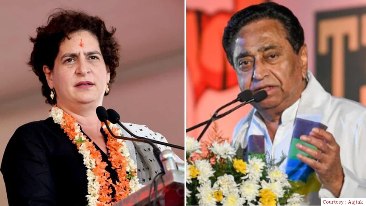 Congress erupted after FIR on Priyanka Gandhi and Kamal Nath