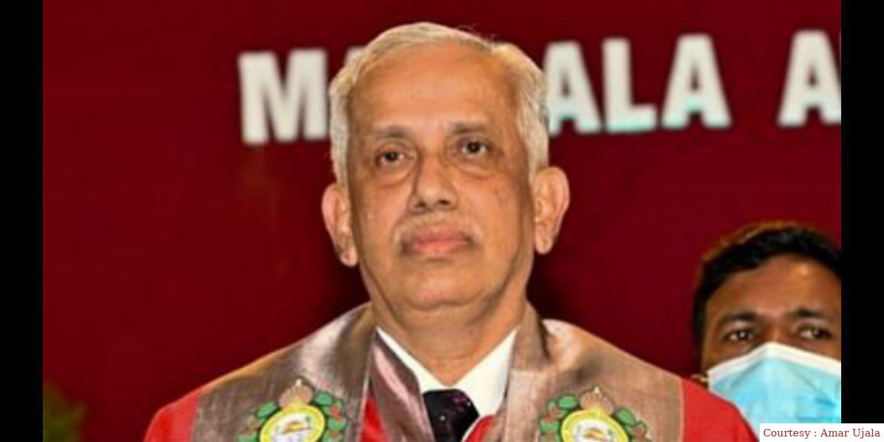 Congress objected to appointment of the judge as Governor.