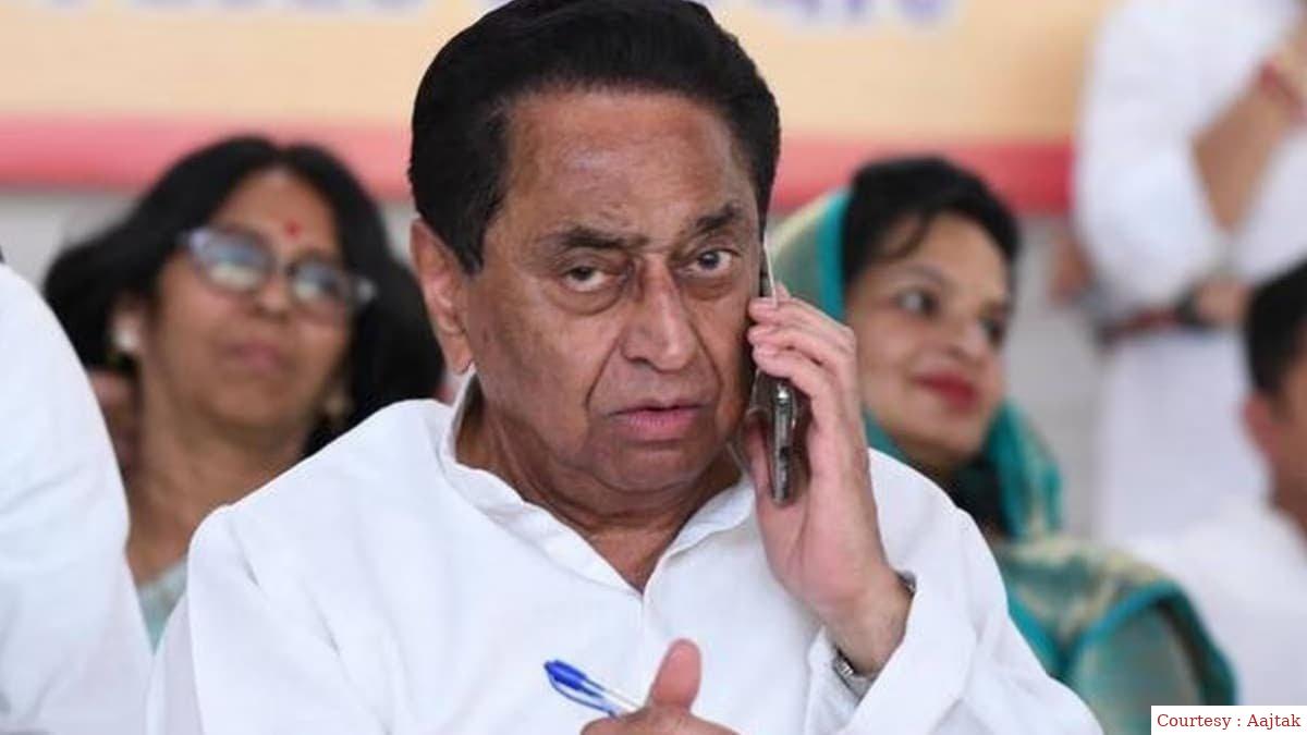 एमपी में कांग्रेस ने उम्मीदवारों की तीसरी लिस्ट जारी की